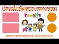 【フル】366日 hy 初心者向け簡単ギターコードで弾き語り