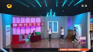 我们都爱笑 Laugh Out Loud 张力尹热舞不断小沈阳现经典狸叫 Little Shenyang Imitates Fox