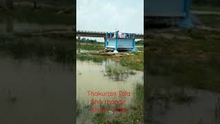 Thakurain Tola Patan Shiv Mandir picnic spot