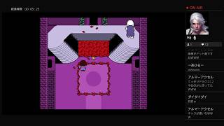 「誰も死ななくていい優しいRPG」アンダーテイル＃1  Undertale