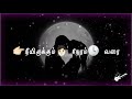 Nilavaga_neeyum_nilavaga_nanum__tamil whatsapp status_-_smart praveen creations