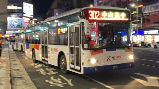 基隆市公車處 Daewoo短軸低地板 302路 127-U6