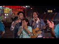 【原住民夜祭】超具特色 台灣原住民民俗信仰 民俗大廟埕 ep.154 寶島神很大online