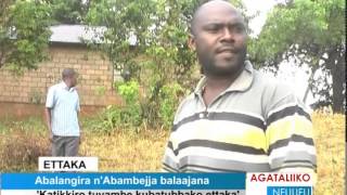 Abalangira n'Abambejja balaajana