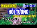 Hồi Tưởng Karaoke Tone Nam Nhạc Sống Rumba KARAOKE CÔNG TUẤN BOLERO MỚI NHẤT - Minh Đức Karaoke