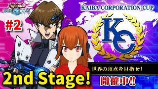 【遊戯王デュエルリンクス】ガチで上位を目指すKCカップ2ndステージ！#2【れみぃ/Vtuber】