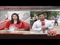 বুয়েট শিক্ষার্থী আবরার ঘটনার সর্বশেষ buet student abrar somoy tv