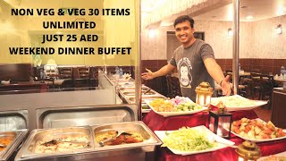 UNLIMITED WEEKEND BUFFET DINNER JUST 25 AED @ KAYAL STAR RESTAURANT - DUBAI/30 ITEMS JUST 25 AED