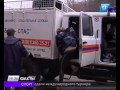 Пропавших в Северском районе квадроциклистов спасли