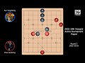 zhao guorong vs sun yongzheng 2022 10th xiangqi arena tournament rapid