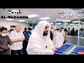 ❤️‍🔥Unique Recitation Style❤️‍🔥 | By Sheikh Qari Hashim | Surah-Al-Muzammil | Ramadan 2022.