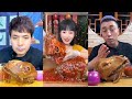 Chinese Food Mukbang Eating Show | Spiced Sheep's Head #98 (P418-420)