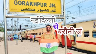 02564 New Delhi - Barauni Clone Special | 785 KMs Train Journey from Gorakhpur to New Delhi