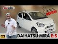 Daihatsu Mira e:S Review | Omer Arshad | Bamwheels