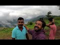 ഇടുക്കിയുടെ തണുപ്പിൽ മരവിച്ച വികസനം kattadipara panikankudi idukki top attractions in idukki