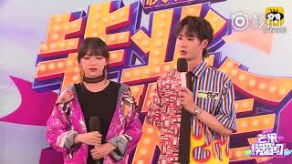 180624 UNIQ Yibo \u0026 Cheng Xiao - interview @ Happy china graduation night