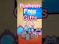 Pusheen free gifts🎁🤍💖/Tocaboca X Pusheen /#pusheen #pusheenthecat #tocabocafree  #tocabocaworld2k24