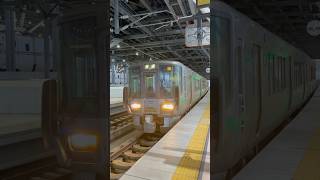 富山駅にて あいの風とやま鉄道 泊行き 2024.12.1 #railway #鉄道