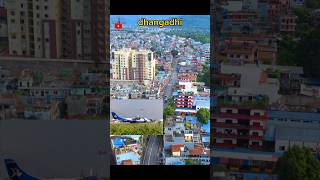 About the city of Dhangadhi in Nepal || Dhangadhi smart city #shorts #tranding #nepal