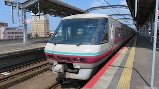 ゆっくりの鉄道旅記録！part1～出雲旅その1～　いざ出雲へ！[ゆっくり実況]