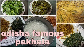 ଓଡିଶା ପଖାଳ ଭାତ/India odisha favourite water rice pakhala with different veg items/ odia food#pakhala