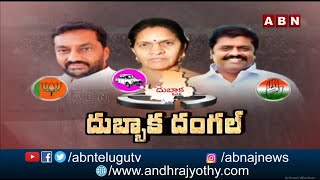 ABN @ 9 pm | AP Telangana News @ 9pm | News Updates | ABN Telugu