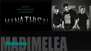 Madimelea (On My Lap) “Official Lyric Video” (with subtitles) - Rakesh Manathisai