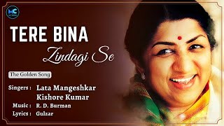 Tere Bina Zindagi Se Koi Shikwa To Nahin Lyrics - Lata Mangeshkar Rip  Kishore Kumar Rdburman
