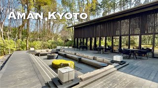 Aman Kyoto Full Review 安縵京都 アマン｜The Most Secluded and Tranquil Luxury Hotel in Kyoto 3,000 USD/night