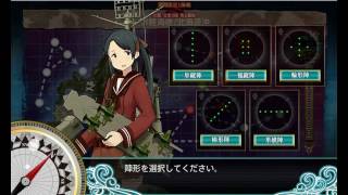 艦隊これくしょん -艦これ-　2017春イベE-2輸送作戦