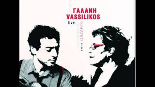 Vassilikos - Ζητάτε να σας πω