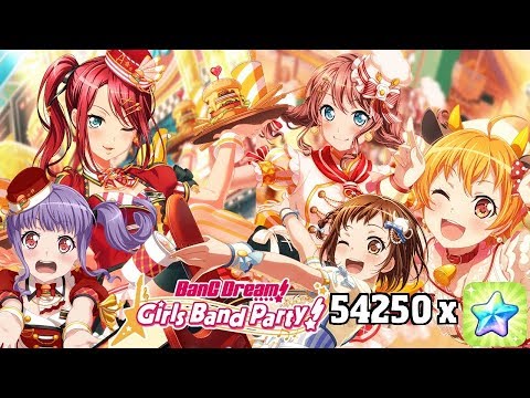 Bang Dream Welcome To Mclesbian S Tomoe Speaking Youtube