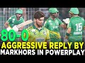 2nd Innings Powerplay | Markhors vs Lions | Match 8 | Bahria Town Champions Cup 2024 | M9A1K