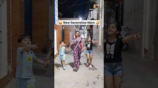 New Generation Mom 😜🤣 Comedy Shorts #viral #funny #trending #youtubeshorts #shorts