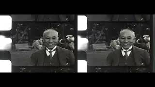 【8mmfilm】秩父丸 1930年代【stereoscopic】