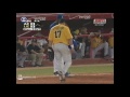 4to innings lima manda a callar gradas del licey jajaja sf 2006