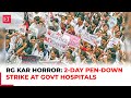 FAIMA calls for a 2-day pen-down nationwide strike at govt hospitals over RG Kar rape-murder case