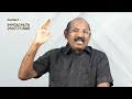 ஆரோக்கிய வார்த்தை 314 துன்பப்பட்ட காலங்கள் மாறி மகிழ்ச்சியாகும் காலம் வெகு சமீபம்