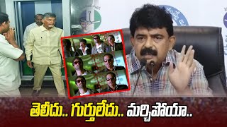 Perni Nani Says Adhurs Dialogue | Perni Nani Comments on Chandrababu Naidu | Hit Tv Telugu News