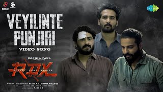 Veyilinte Punjiri - Video Song | RDX | Hariharan | Sam CS |Shane Nigam,Antony Varghese,Neeraj Madhav