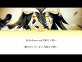 【lyrics video】l.l.l. myth ＆ roid『overroad オーバーロード』ending song 和訳