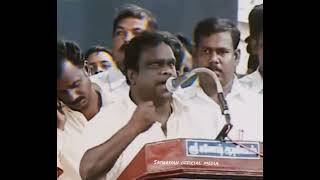 ஆமா இது சாதி கட்சி தா 🇹🇩🇹🇩🇹🇩kaduvetti guru mass speech ⚠️⚠️ @sathriyanofficialmedia4235 #vanniyar