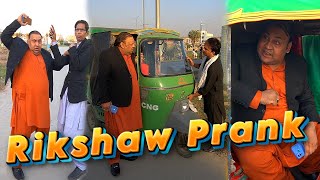 Tasleem Abbas and Soni New Funny Show || Rickshaw Funny Prank ||@TasleemAbbasOfficial