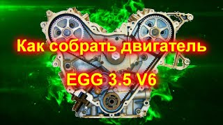 Сборка двигателя EGG 3.5 Chrysler 300C (часть3) # Chrysler# Dodge# Plymouth# ...