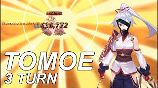 【FGO】Tomoe Gozen 3-turn Ibuki Douji | Lostbelt 5.5 Heian - Kyo