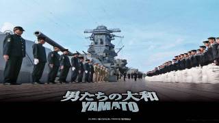 Otokotachi no Yamato - Return from the sea - OST