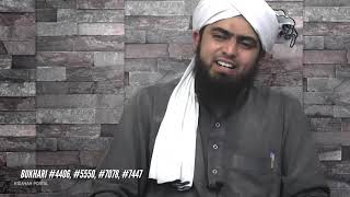 Imam MUHAMMAD BAQIR ki JABIR bin ABDULLAH se MULAQAT رضی اللہ عنہ و علیہم السلام (Eng Ali Mirza)