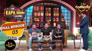Khan Brothers का हुआ Show पे Graceful Welcome! | The Kapil Sharma Show Season 2