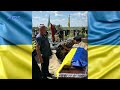 Рожищенська громада попрощалася з Героєм