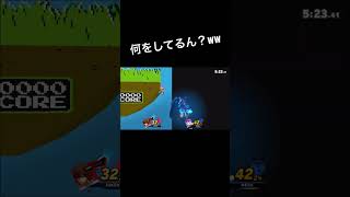 【スマブラSP】IQ3のジョーカーが怖いww#shorts